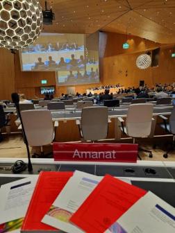 18-22 мая 2026г. (г.Женева) - Представители АМАНАТ принимают участие в 48-й сессии SCCR / WIPO.